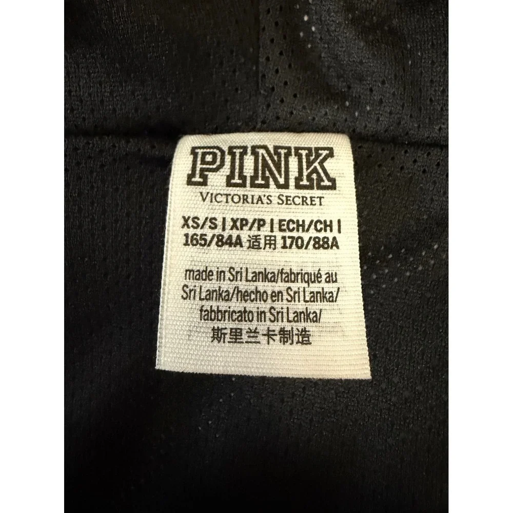 Victorias‎ Secret PINK Tiger Stripe Windbreaker Jacket Orange Black XS/S Hoodie